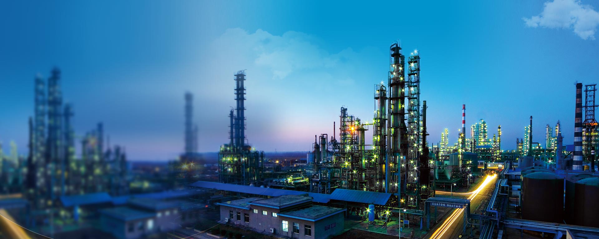 Technical response to the questions raised by customers regarding the seven-effect two-stage evapora