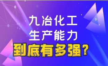 ��ұ�����������������ж�ǿ��