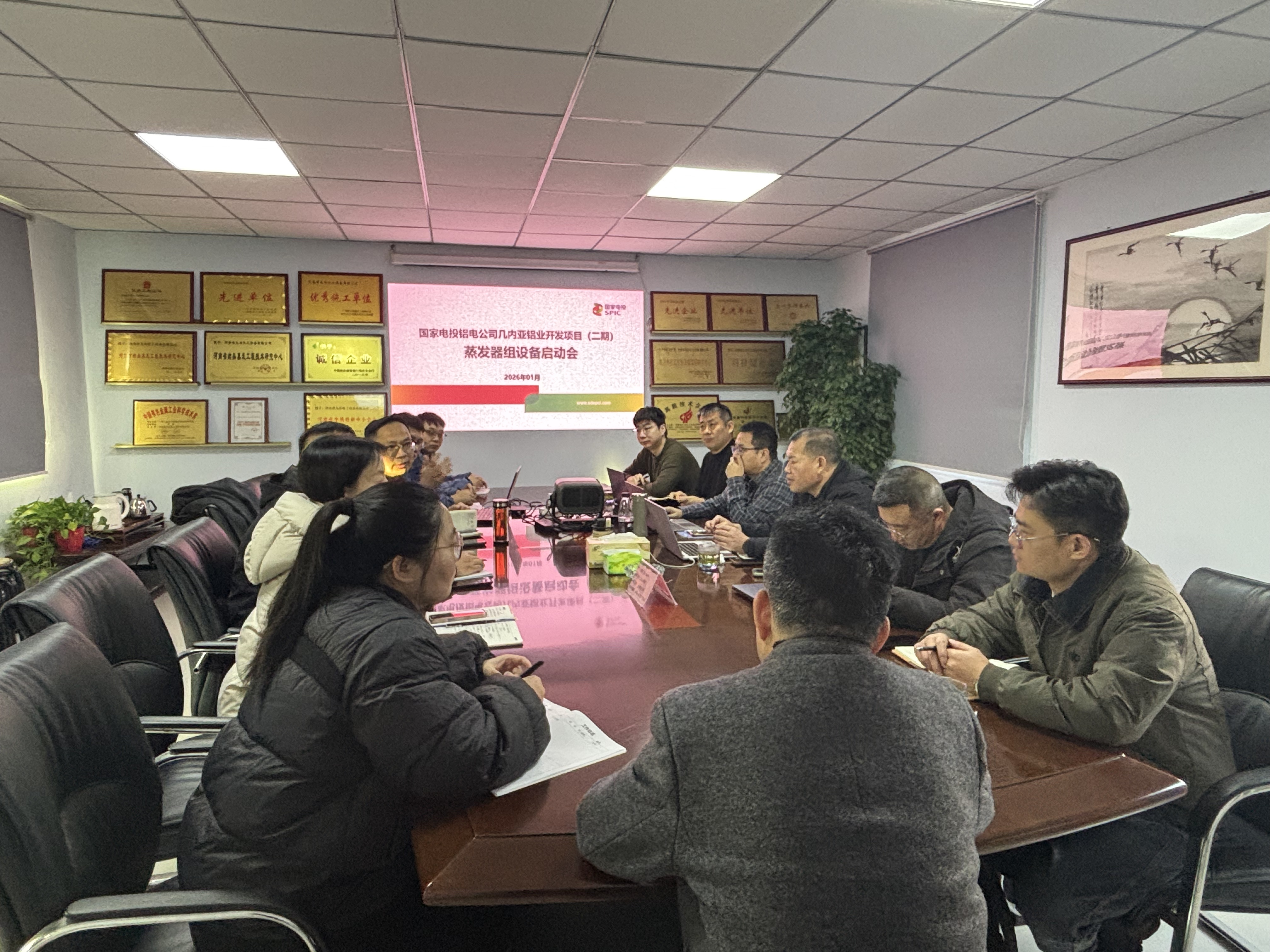 ǿǿЯ�����³̣���ұ��������ҵ�Ͷ����������վ�豸��Ŀ��������˳���ٿ�