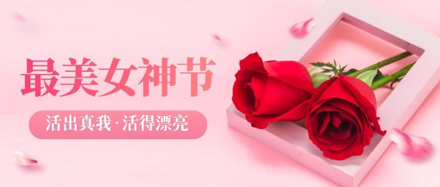 ��ÿһλ�˲������������ʡ��ұ�����豸���޹�˾Ů��ڸ���ů���ʹ�