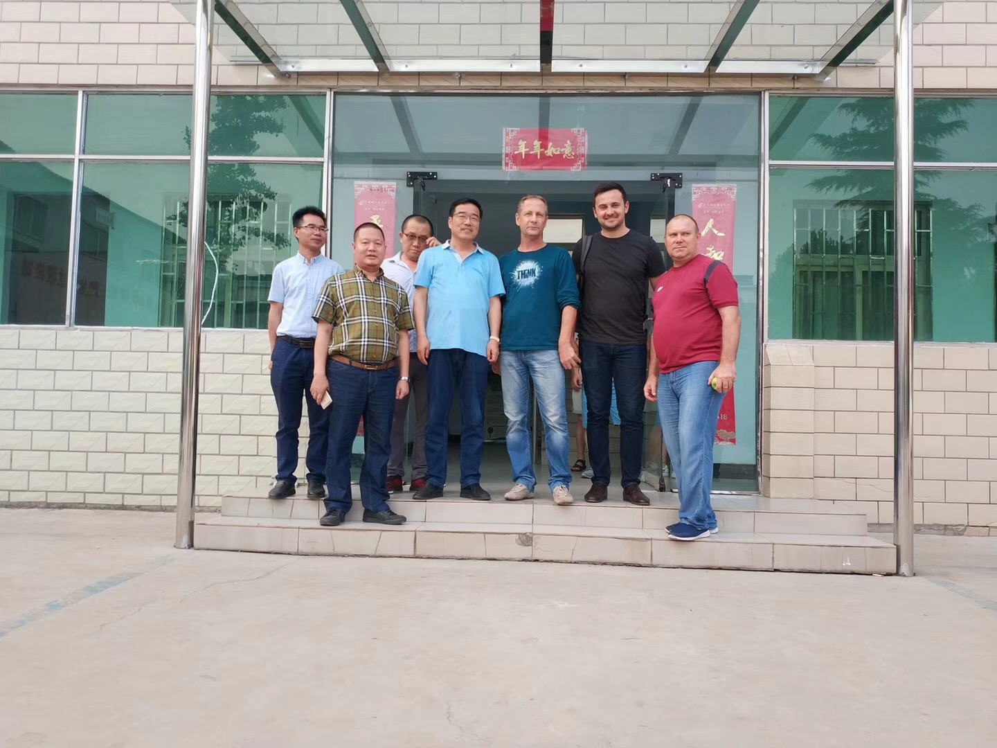 俄罗斯铝业公司专家来我企业考察