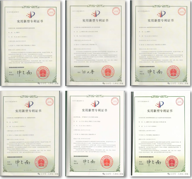 鍥剧墖7.png
