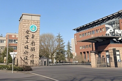 寰俊鎴浘_20250422090139.png