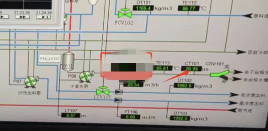 微信图片_20250606173936.jpg