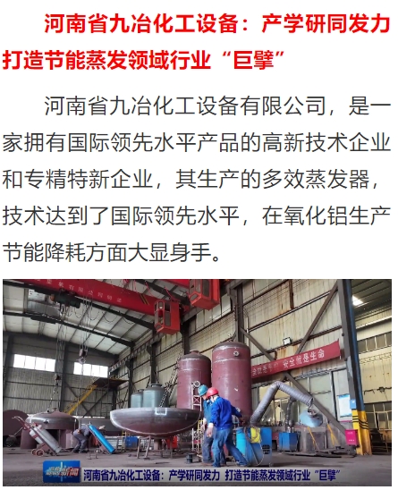 微信截图_20250616104853.png