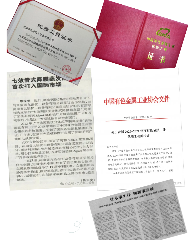 鍥剧墖2.png
