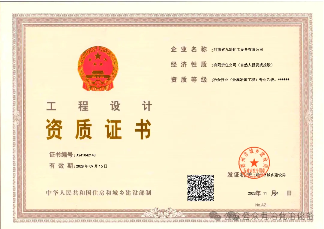 鍥剧墖2-1.png