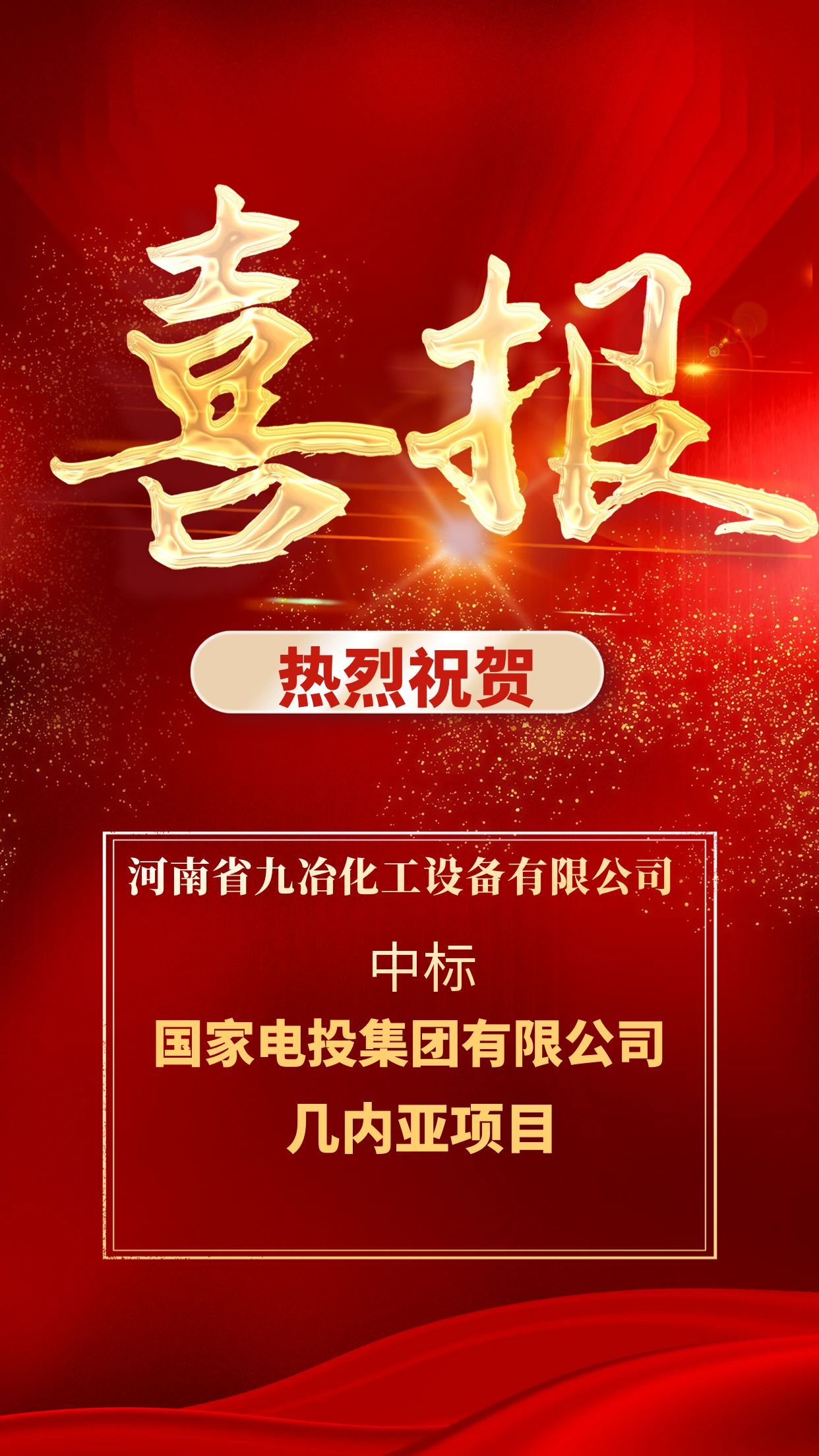 1764116525010072544.jpg 1764116525010072544.jpg